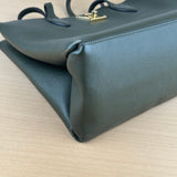 LOUIS VUITTON LOCKME