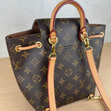 LOUIS VUITTON MONTSOURIS BB
